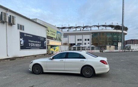 Mercedes-Benz S-Класс, 2014 год, 4 800 000 рублей, 2 фотография