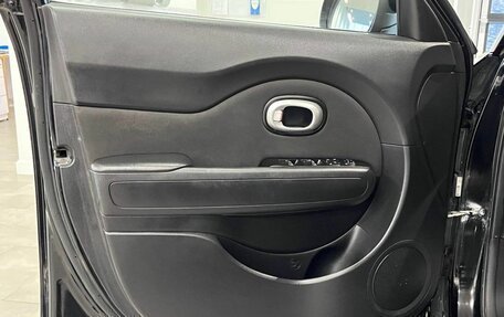 KIA Soul II рестайлинг, 2017 год, 1 318 000 рублей, 12 фотография