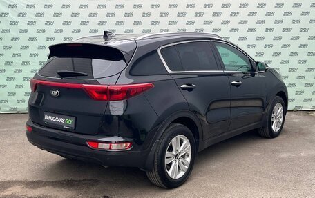 KIA Sportage III, 2016 год, 1 695 000 рублей, 7 фотография