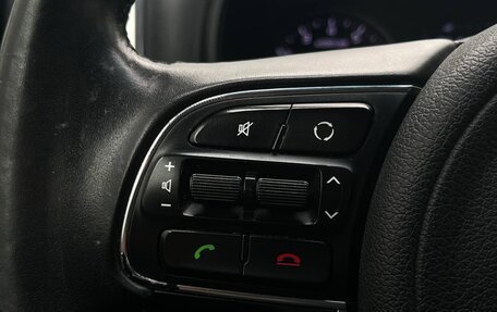 KIA Sportage III, 2016 год, 1 695 000 рублей, 16 фотография