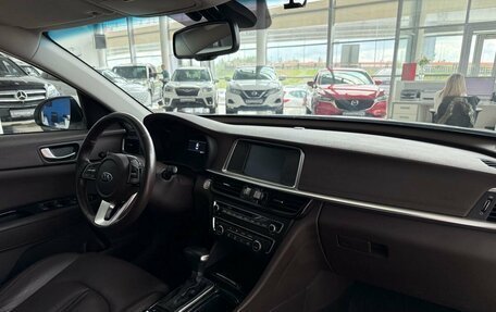 KIA Optima IV, 2019 год, 2 362 500 рублей, 8 фотография