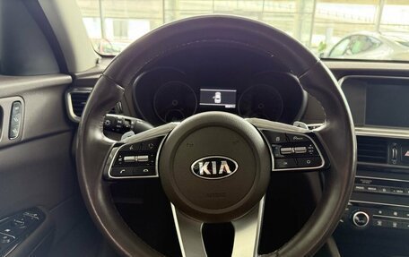 KIA Optima IV, 2019 год, 2 362 500 рублей, 12 фотография