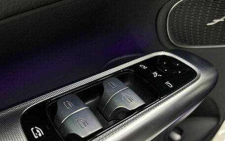 Mercedes-Benz GLC, 2024 год, 7 099 000 рублей, 30 фотография
