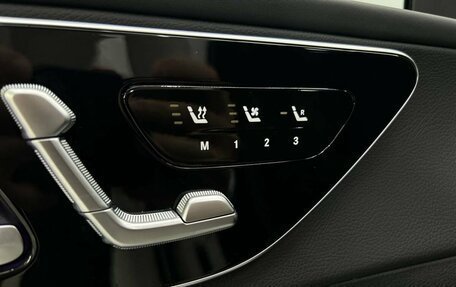 Mercedes-Benz GLC, 2024 год, 7 099 000 рублей, 33 фотография
