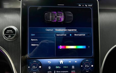 Mercedes-Benz GLC, 2024 год, 7 099 000 рублей, 27 фотография