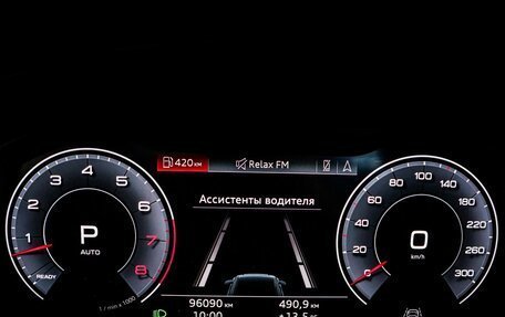 Audi Q8 I, 2019 год, 6 990 000 рублей, 14 фотография