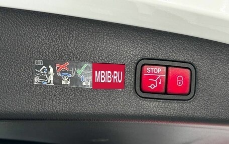 Mercedes-Benz GLC, 2024 год, 7 099 000 рублей, 39 фотография