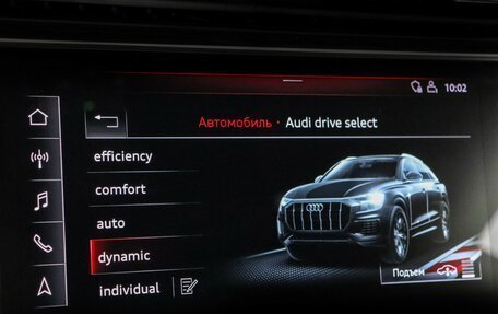 Audi Q8 I, 2019 год, 6 990 000 рублей, 23 фотография