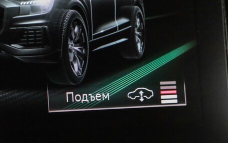 Audi Q8 I, 2019 год, 6 990 000 рублей, 24 фотография