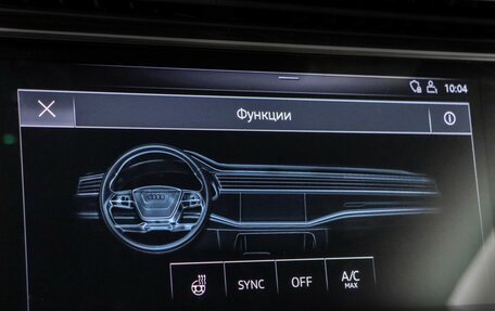 Audi Q8 I, 2019 год, 6 990 000 рублей, 27 фотография