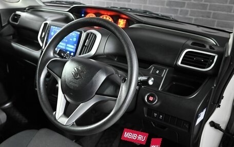 Suzuki Solio, 2020 год, 1 320 000 рублей, 12 фотография