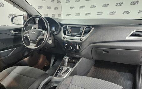 Hyundai Solaris II рестайлинг, 2019 год, 1 395 000 рублей, 3 фотография