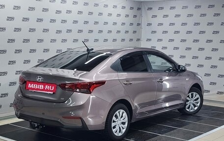 Hyundai Solaris II рестайлинг, 2019 год, 1 395 000 рублей, 2 фотография
