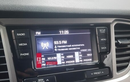 Hyundai Solaris II рестайлинг, 2019 год, 1 395 000 рублей, 8 фотография