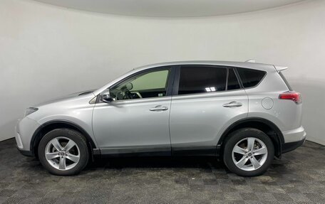 Toyota RAV4, 2015 год, 1 950 000 рублей, 8 фотография