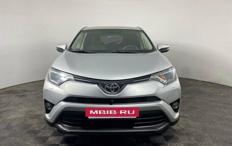 Toyota RAV4, 2015 год, 1 950 000 рублей, 2 фотография