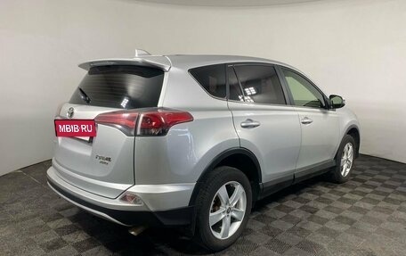 Toyota RAV4, 2015 год, 1 950 000 рублей, 5 фотография
