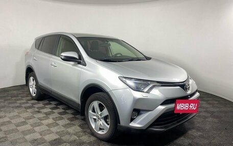 Toyota RAV4, 2015 год, 1 950 000 рублей, 3 фотография