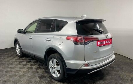 Toyota RAV4, 2015 год, 1 950 000 рублей, 7 фотография