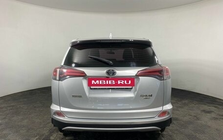 Toyota RAV4, 2015 год, 1 950 000 рублей, 6 фотография