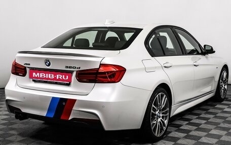 BMW 3 серия, 2016 год, 2 930 000 рублей, 5 фотография