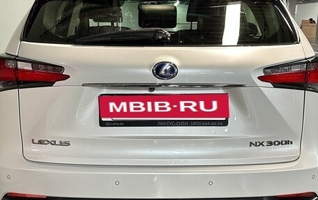 Lexus NX I, 2015 год, 3 000 000 рублей, 6 фотография