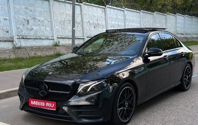 Mercedes-Benz E-Класс, 2018 год, 3 770 000 рублей, 1 фотография