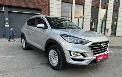 Hyundai Tucson III, 2020 год, 2 100 000 рублей, 1 фотография