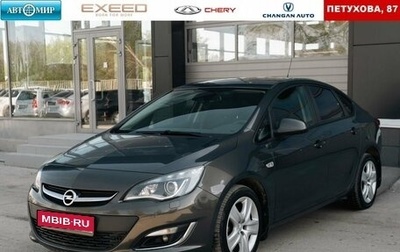 Opel Astra J, 2013 год, 1 050 000 рублей, 1 фотография