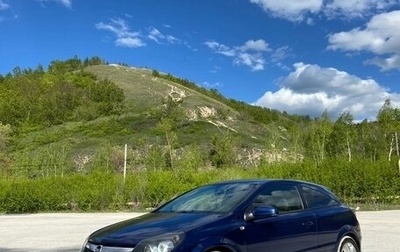Opel Astra H, 2007 год, 575 000 рублей, 1 фотография