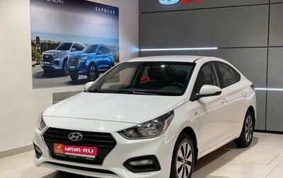 Hyundai Solaris II рестайлинг, 2017 год, 1 030 000 рублей, 1 фотография