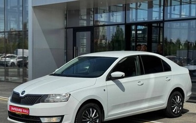 Skoda Rapid I, 2017 год, 1 350 000 рублей, 1 фотография