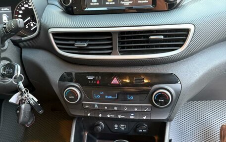 Hyundai Tucson III, 2020 год, 2 100 000 рублей, 17 фотография