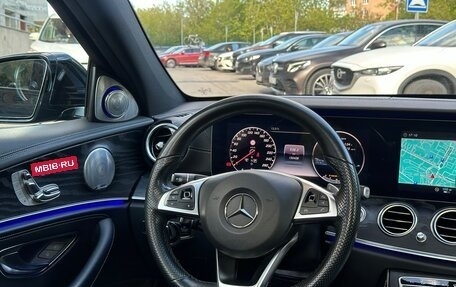 Mercedes-Benz E-Класс, 2018 год, 3 770 000 рублей, 7 фотография