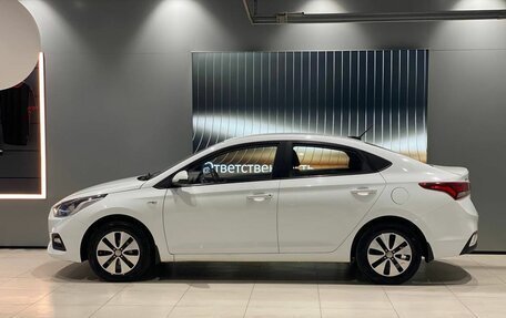 Hyundai Solaris II рестайлинг, 2017 год, 1 030 000 рублей, 8 фотография