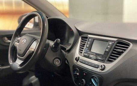 Hyundai Solaris II рестайлинг, 2017 год, 1 030 000 рублей, 10 фотография