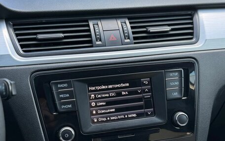 Skoda Rapid I, 2017 год, 1 350 000 рублей, 9 фотография