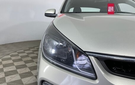 KIA Rio IV, 2019 год, 1 473 000 рублей, 7 фотография