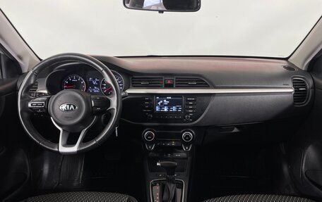 KIA Rio IV, 2019 год, 1 473 000 рублей, 12 фотография