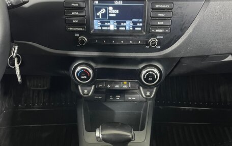 KIA Rio IV, 2019 год, 1 473 000 рублей, 16 фотография