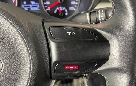 KIA Rio IV, 2019 год, 1 473 000 рублей, 22 фотография