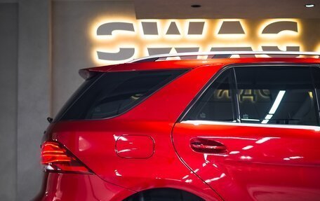 Mercedes-Benz GLE, 2017 год, 4 235 000 рублей, 5 фотография