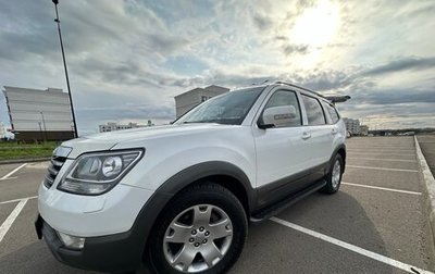 KIA Mohave I, 2011 год, 2 000 000 рублей, 1 фотография