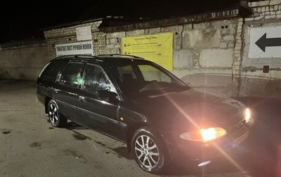 Ford Mondeo I, 1993 год, 180 000 рублей, 1 фотография