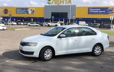 Skoda Rapid I, 2017 год, 680 000 рублей, 1 фотография