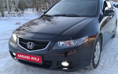 Honda Accord VII рестайлинг, 2005 год, 800 000 рублей, 1 фотография