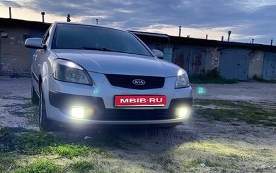 KIA Rio II, 2009 год, 590 000 рублей, 1 фотография