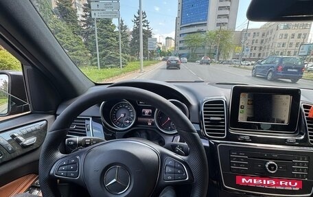 Mercedes-Benz GLE, 2017 год, 4 235 000 рублей, 18 фотография