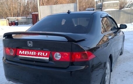 Honda Accord VII рестайлинг, 2005 год, 800 000 рублей, 13 фотография