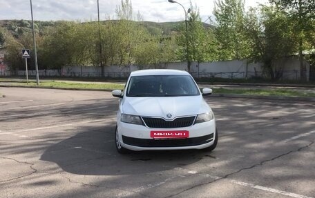 Skoda Rapid I, 2017 год, 680 000 рублей, 8 фотография
